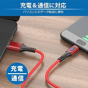 武ケージ　プロフ必読　フルオプ送料込 Amazon.co.jp: 日本トラストテクノロジー hoco U79 オートオフ