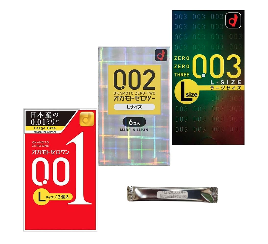 Amazon | オカモトコンドーム Lサイズ 使い比べ3箱セット 0.01 Lサイズ