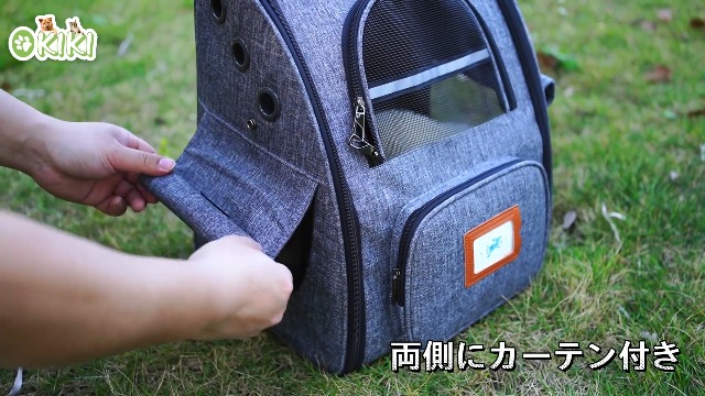 犬猫　リック可能　キャリアバック 楽天市場】【お買い物マラソン☆4990円→2490円☆さらにポイント