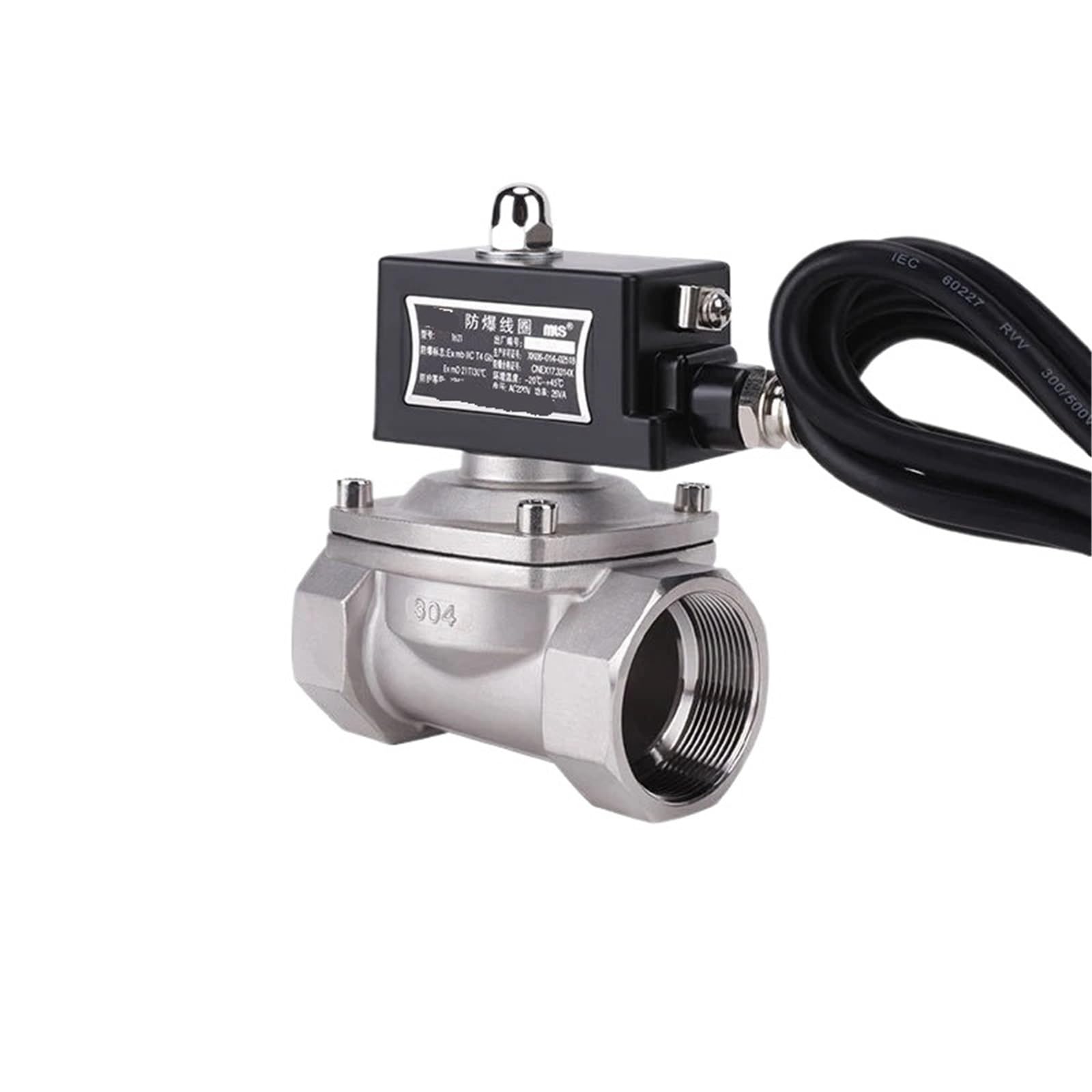 Électrovanne antidéflagrante 1-1/2 electrovanne inox 304 DN40 pour gaz 220VAC
