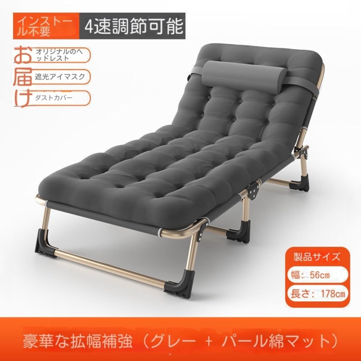 サマーベッド 折りたたみ キャンプコット 3way 簡易ベッド アウトドア KingCamp サマーベッド 折りたたみ キャンプコット 3way 簡易