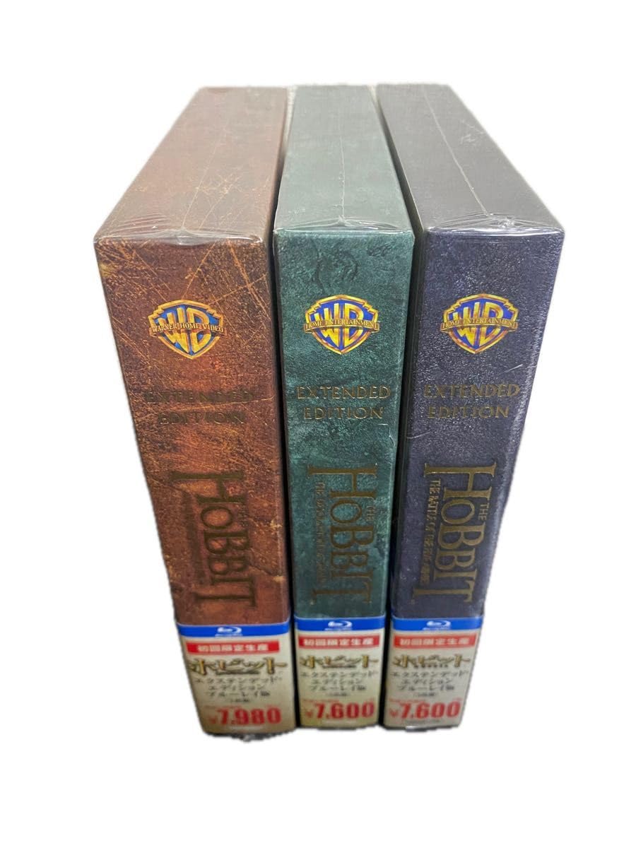 Amazon.co.jp: ホビット 3D Blu-ray エクステンデッド エディション  