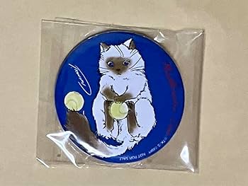 Amazon.co.jp: テニスの王子様 テニプリ リョーマ! カルピン 缶