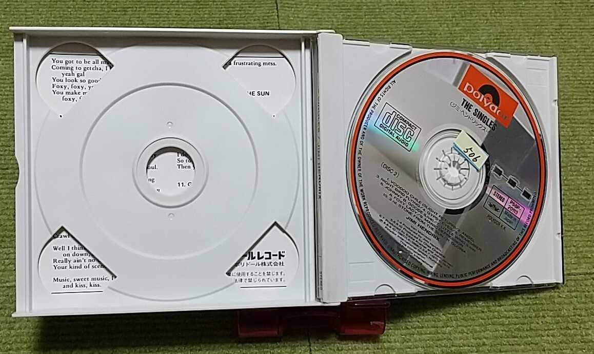 58枚 厳選 ROCK 洋楽 ロック CD まとめ ジミヘン 58枚 厳選 ROCK 洋楽 ロック CD まとめ ジミヘン 58枚 厳選 ROCK