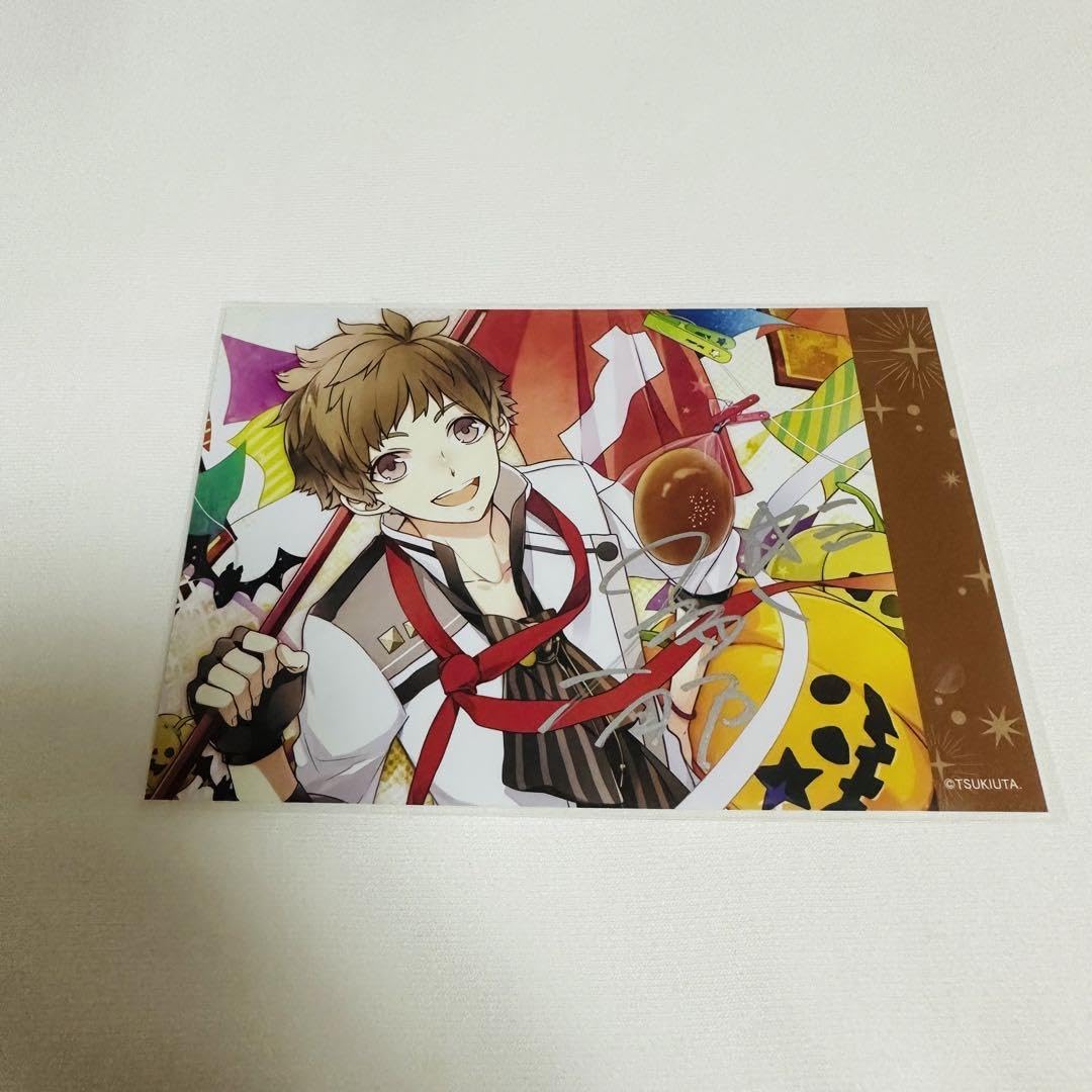 ツキウタ　神無月郁　直筆 ツキウタ神無月郁直筆