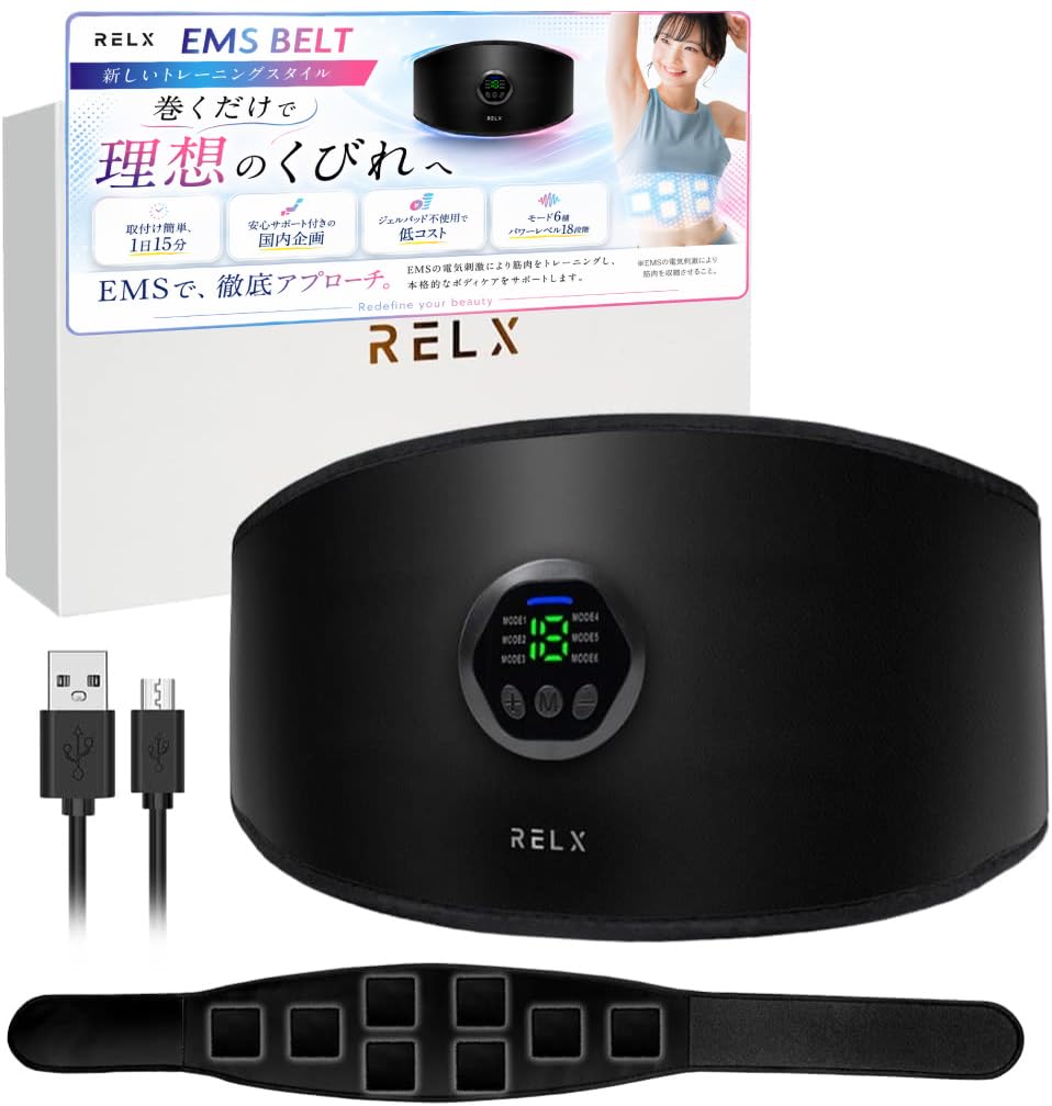 RELX 腹筋トレーニング Amazon.co.jp: RELX EMSベルト 腹筋ベルト【ジェルシート不要】6種類