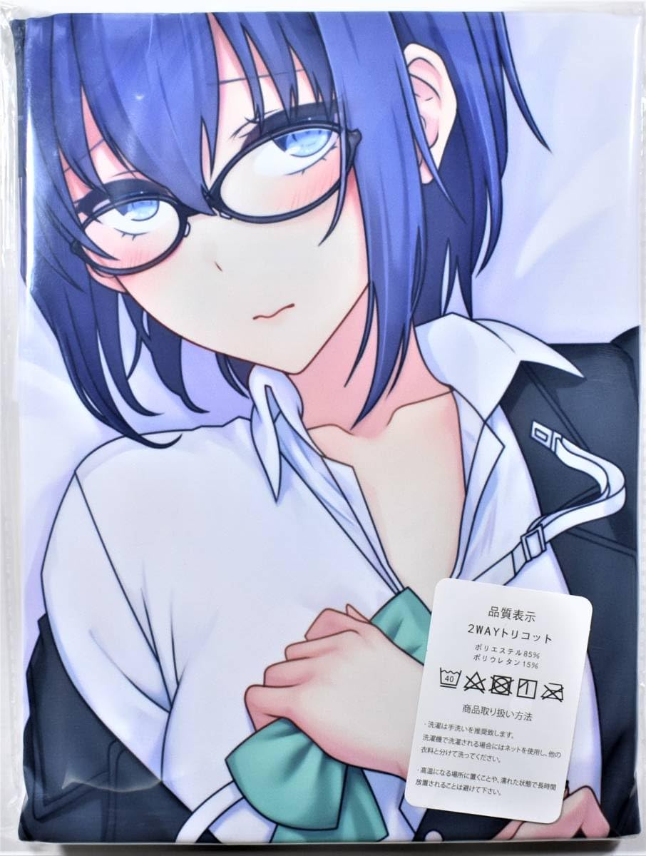 Amazon.co.jp: 月姫 シエル シエル先輩 抱き枕カバー グッズ