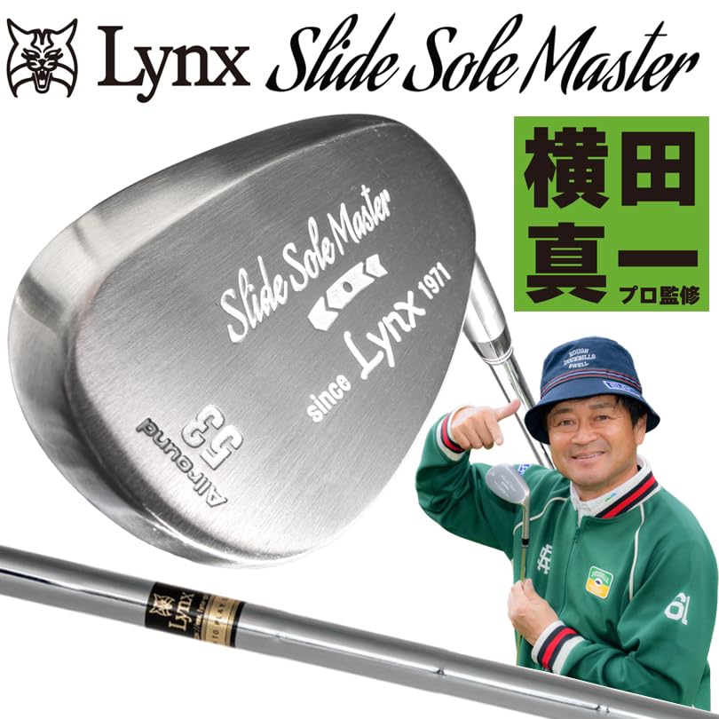 新品 LYNX リンクス スライドソール マスター ウェッジ スチール Amazon.co.jp: Lynx リンクス スライドソール マスター ウェッジ Slide