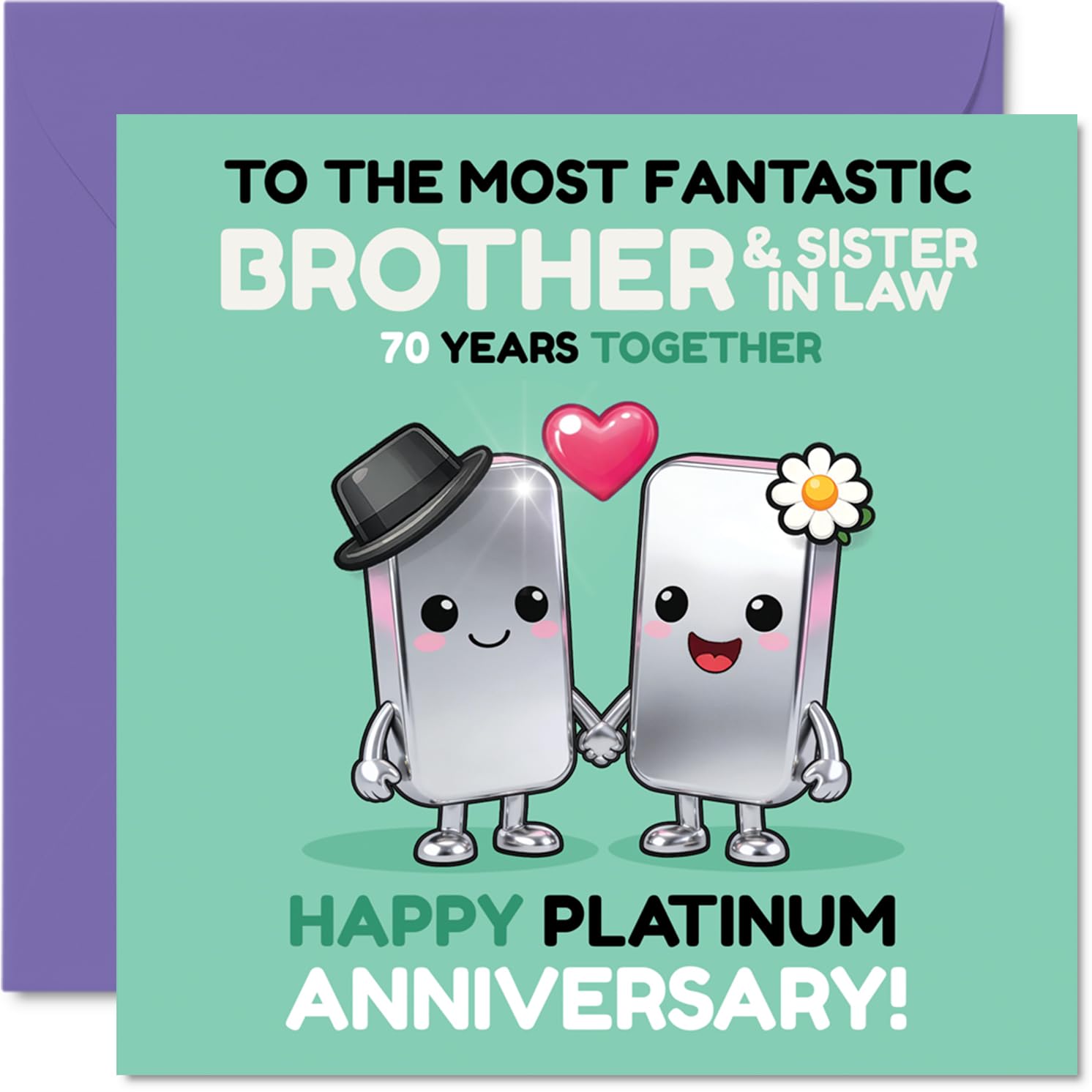 Sentimental 70th Anniversary Card for Brother & Sister in Law - Celebrating 70 Wonderful Years - 145mm Square, Envelope Included