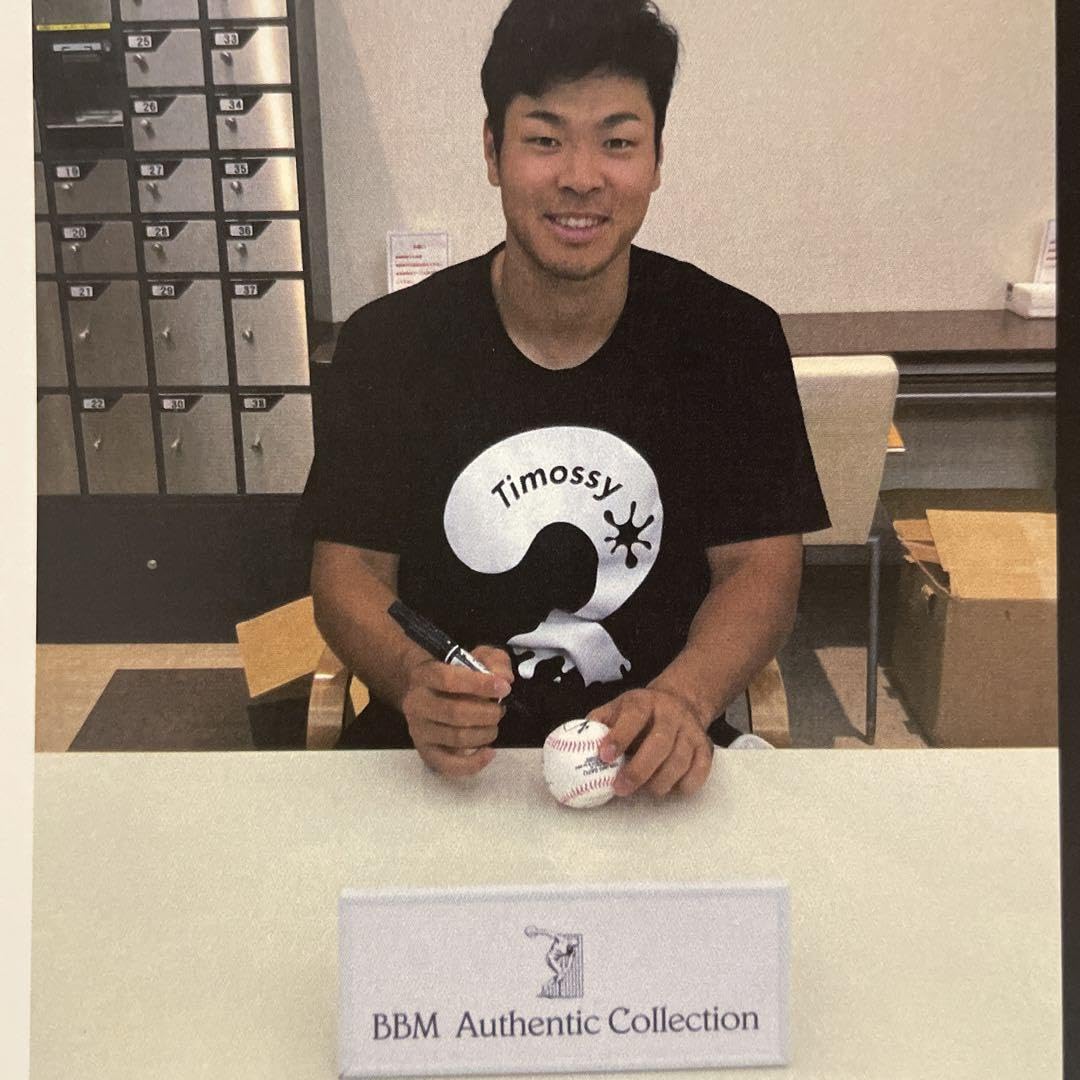 佐藤輝明　直筆サインボールと銀箔サインカード Amazon.co.jp: 佐藤輝明 直筆サインボールと銀箔サインカード