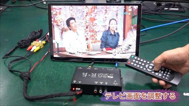 「mareekaさま専用」 4/4 Amazon.co.jp: 1 DIN Display Audio, 10-inch Android Car Navigation