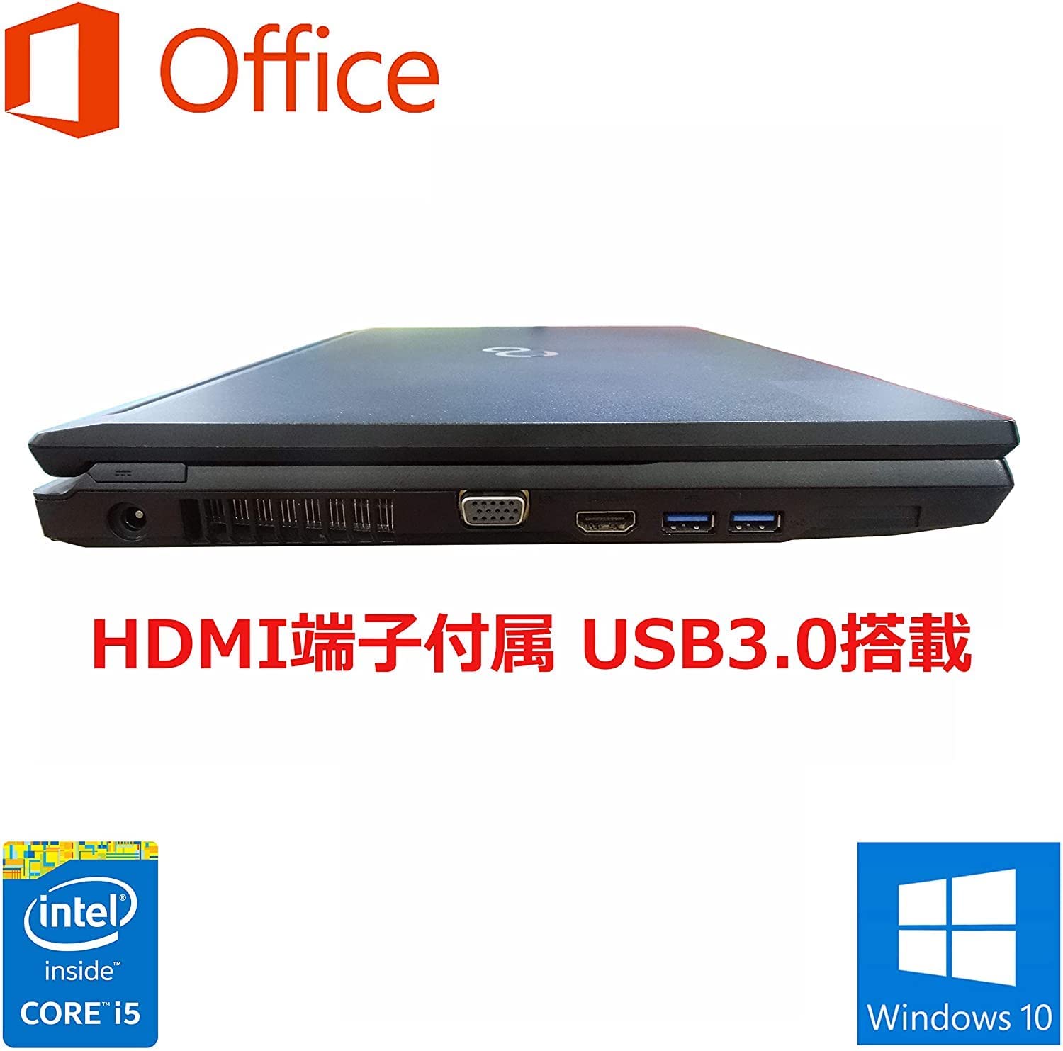 Amazon.co.jp: 【整備済み品】 【Amazon.co.jp 限定】 富士通 ノートPC