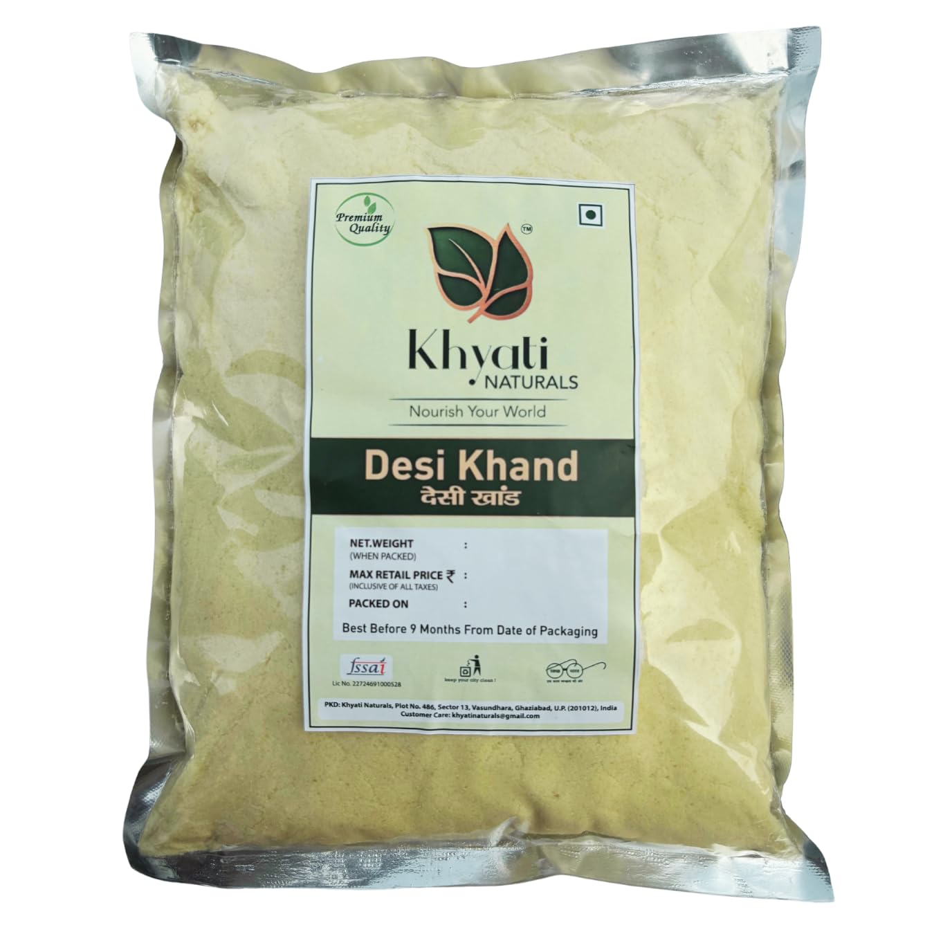 Khyati Naturals Pure Desi Khand (Khandsari) 900 gm | Chemical & Pesticides Free | Sugarcane Desi Khand | Sulphur-free - Healthy - Ideal for Tea, Baking, Weight Management (B0D8YL2XNX) Amazon Price History, Amazon Price Tracker