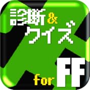 Ps版ファイナルファンタジー1 15パズルrta 14 41秒 ニコニコ動画 Ps版ファイナルファンタジー1 15パズルrta 14 41秒 ニコニコ動画