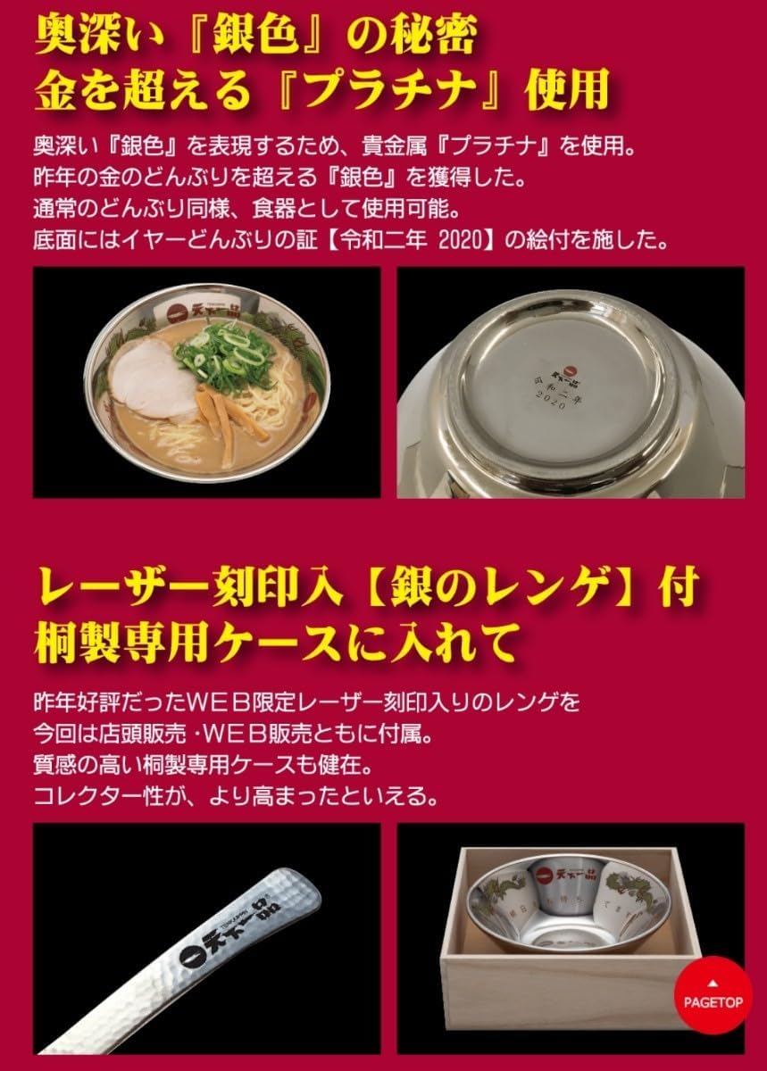 1473 清水焼 平安壹山 金襴手葡萄文 蓋向附 碗 5客 金彩 1473 清水焼 平安壹山 金襴手葡萄文 蓋向附 碗 5客 金彩