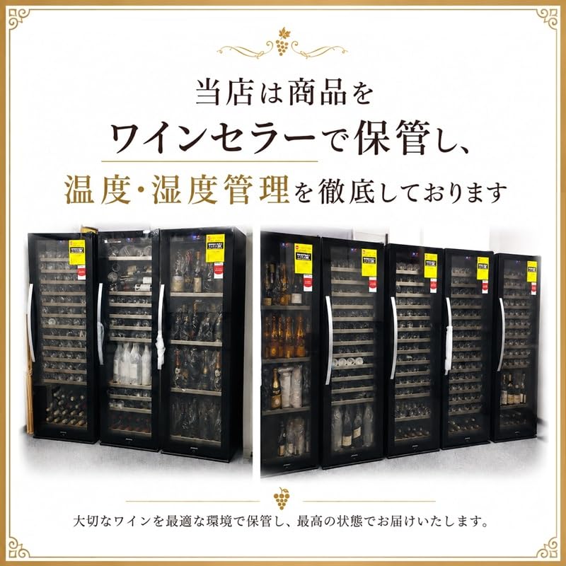 Amazon.co.jp: ドメーヌ・ルロワ コトー・ブルギニヨン ブラン 2018
