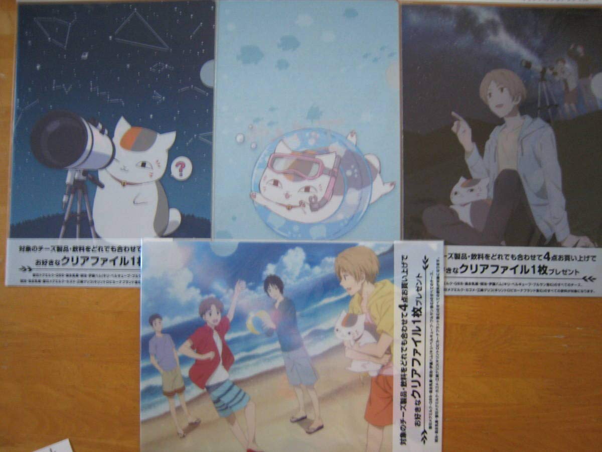 Amazon.co.jp: 夏目友人帳 オリジナル A4クリアファイル 全4種 セット