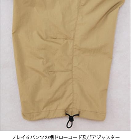 Amazon  BS244 プレイ6パンツ  カプリ・クロップトパンツ 通販