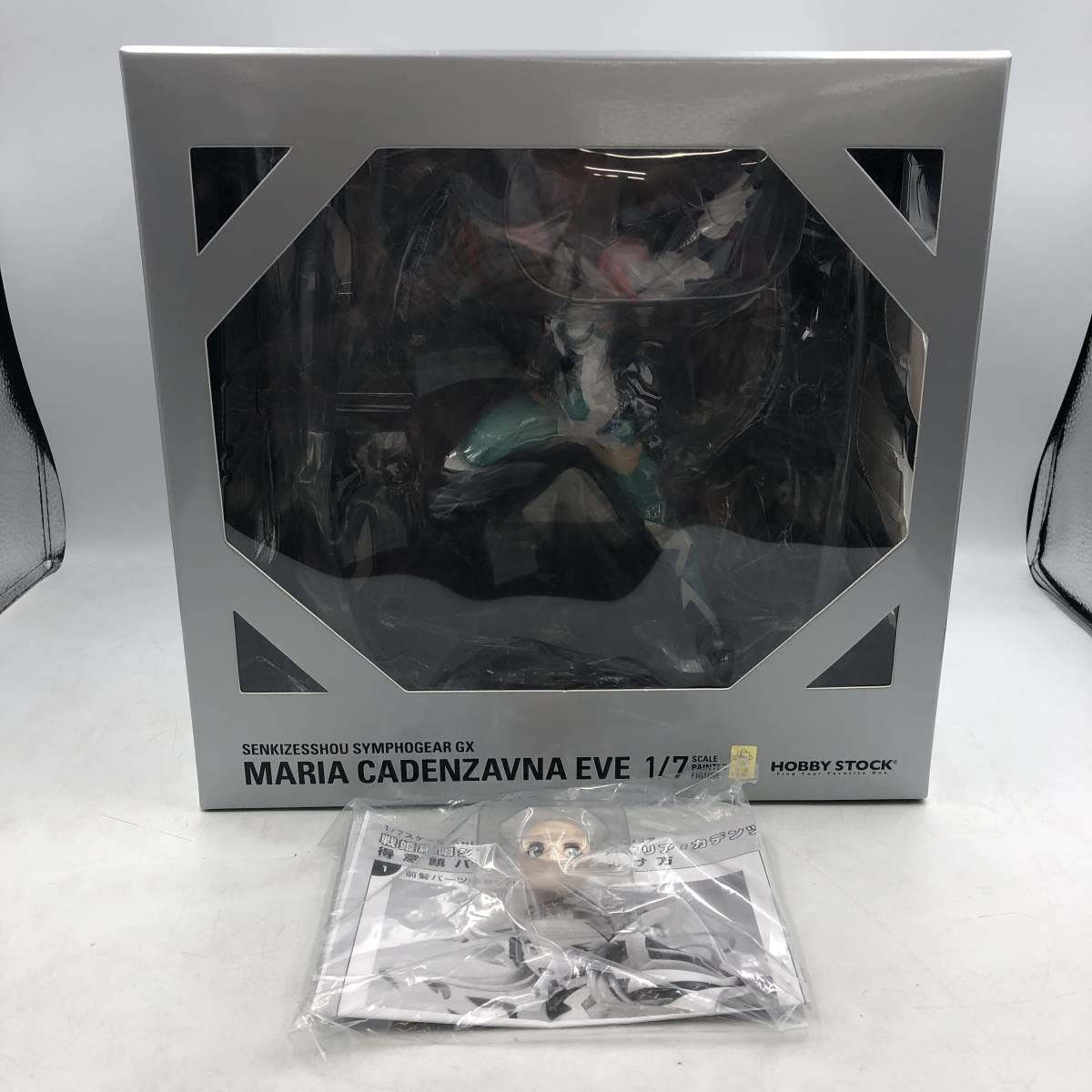 Amazon | 戦記絶唱シンフォギアGX 1/7 マリア・カデンツァヴナ・イヴ
