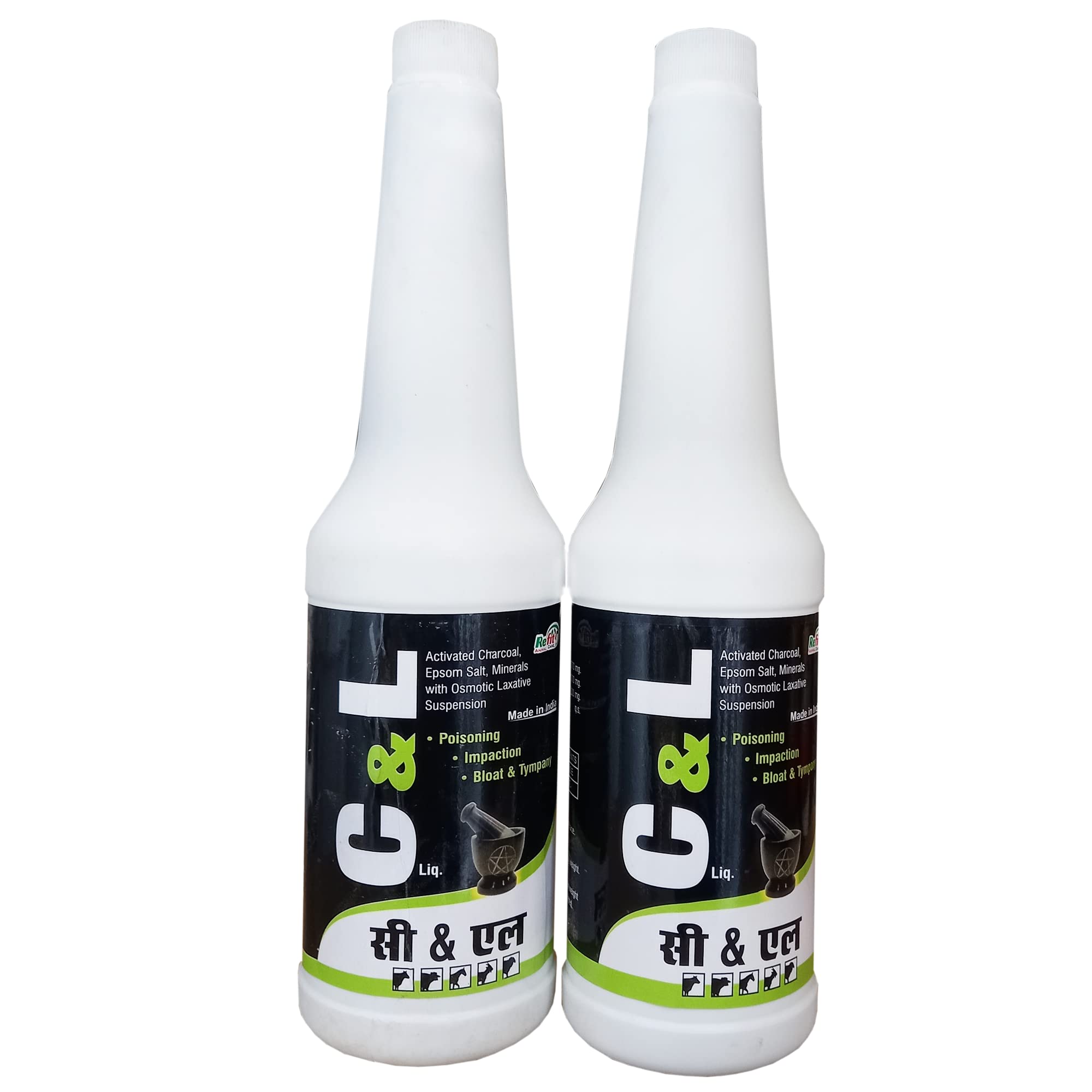 REFIT ANIMAL CARE - Activated Charcoal for Cattle, Cow, Buffalo, Goat, Sheep and Livestock Animals, Set of 2, 500ml X 2 (C&L 1 LTR.) (B0BX5R2YFR) Amazon Price History, Amazon Price Tracker