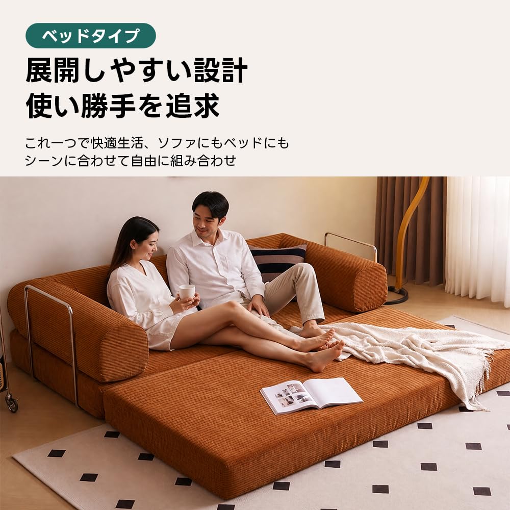 クッションソファ 2つ ソファ 専用】ソファー セットソファ ZX Design