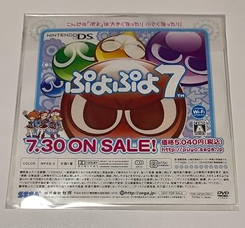 戸田恵梨香「日経エンタテインメント！ガールズ・スペシャル」（新品・２００７年） 戸田恵梨香「日経エンタテインメント！ガールズ・スペシャル
