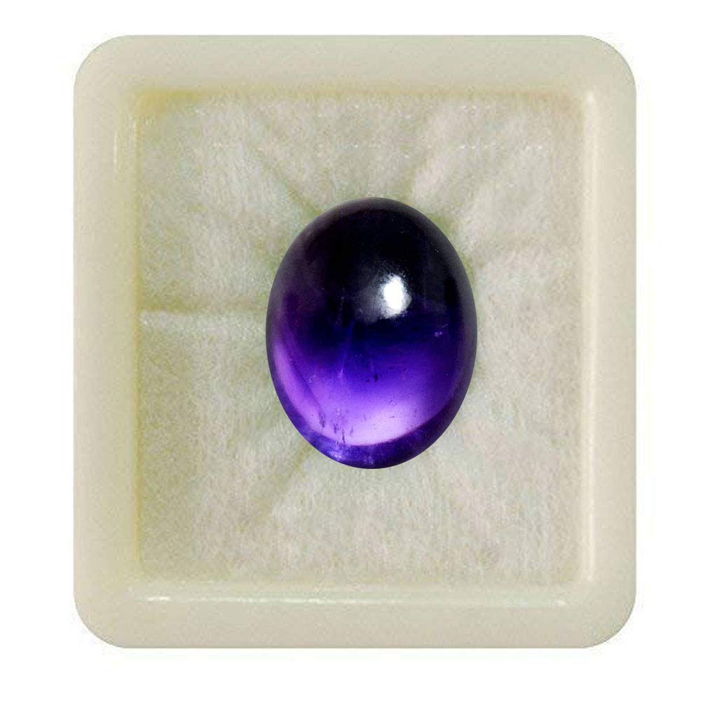 See full amazon price history chart for 55Carat Cabochon Natural Amethyst Gemstone 2.25 Ratti 2.04 Carat Katela Oval Shape Chakra Gemstone Loose Stones Stone Genuine Gemstones Gem Jewelry Meen Rashi Upratna guruwer 55Carat Cabochon Natural Amethyst Gemstone 2.25 Ratti 2.04 Carat Katela Oval Shape Chakra Gemstone Loose Stones Stone Genuine Gemstones Gem Jewelry Meen Rashi Upratna guruwer (B0BTPMC3DB) Amazon Price History, Amazon Price Tracker