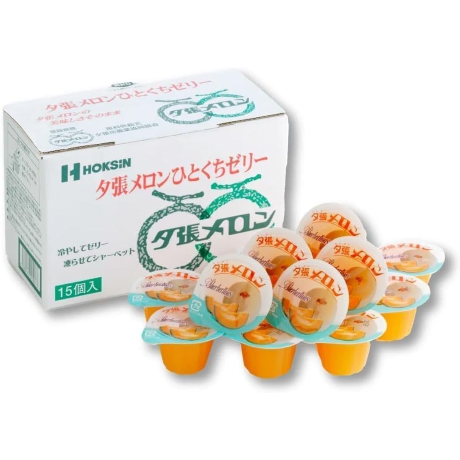 Amazon.co.jp: 北辰フーズ ひとくちゼリー ミニBOX 21g×15個入 冷やし