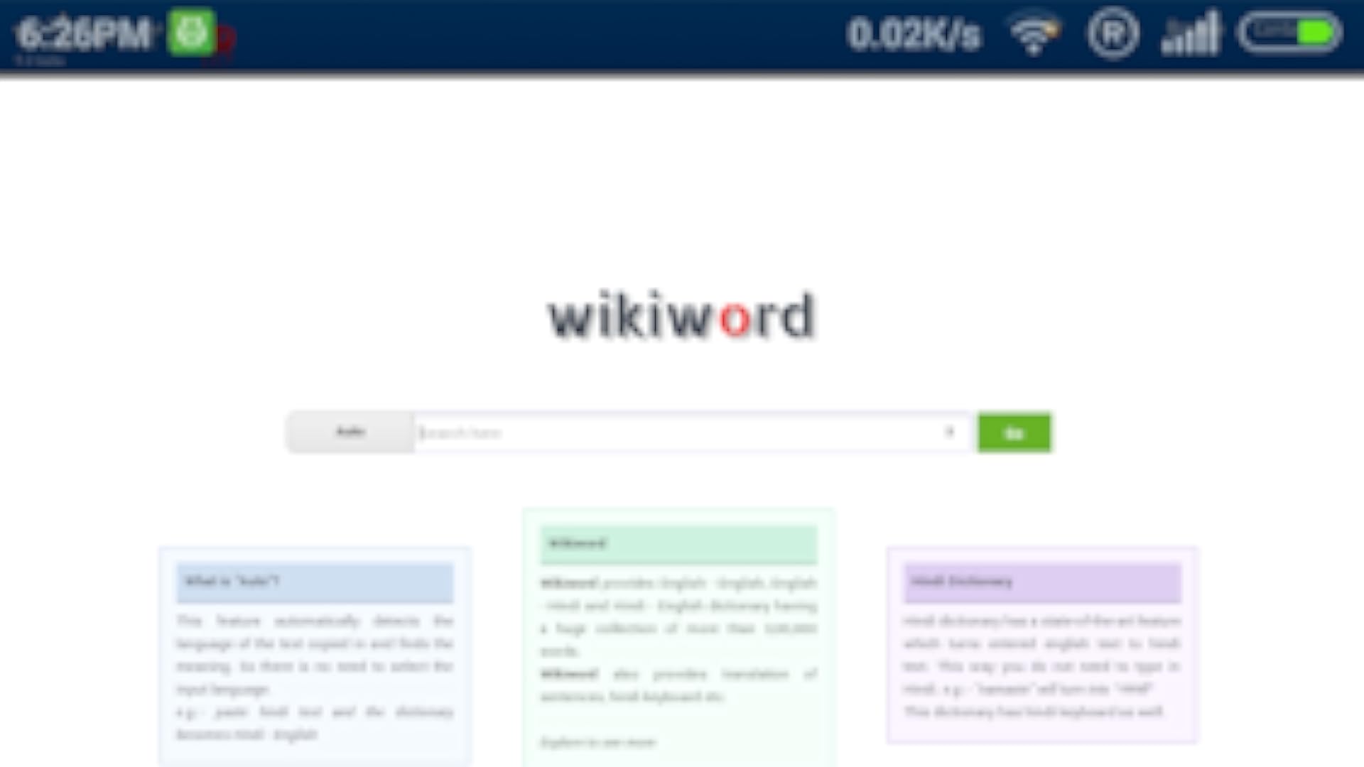 English TO Hindi Dictionary App On Amazon Appstore english-to-hindi-dictionary-app-on-amazon-appstore