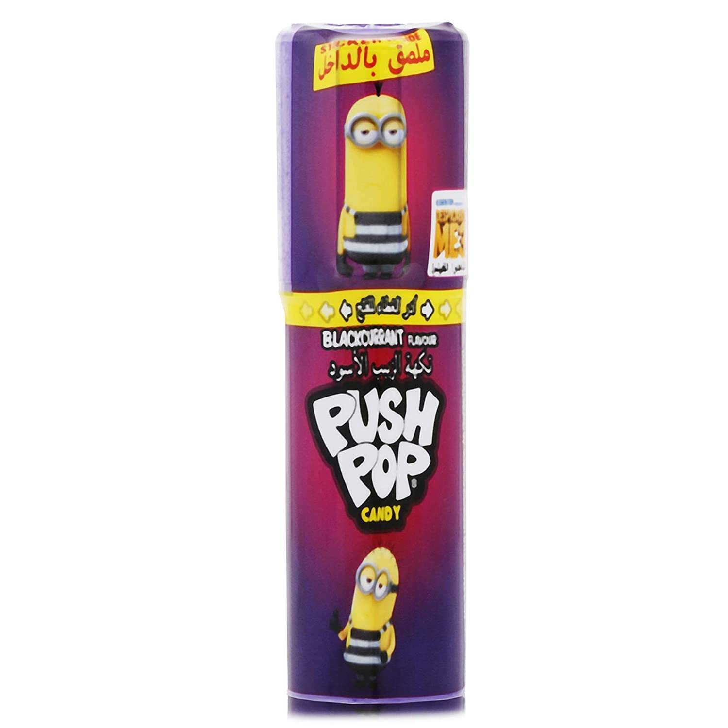 Bazooka Push Pop Strawberry 15g