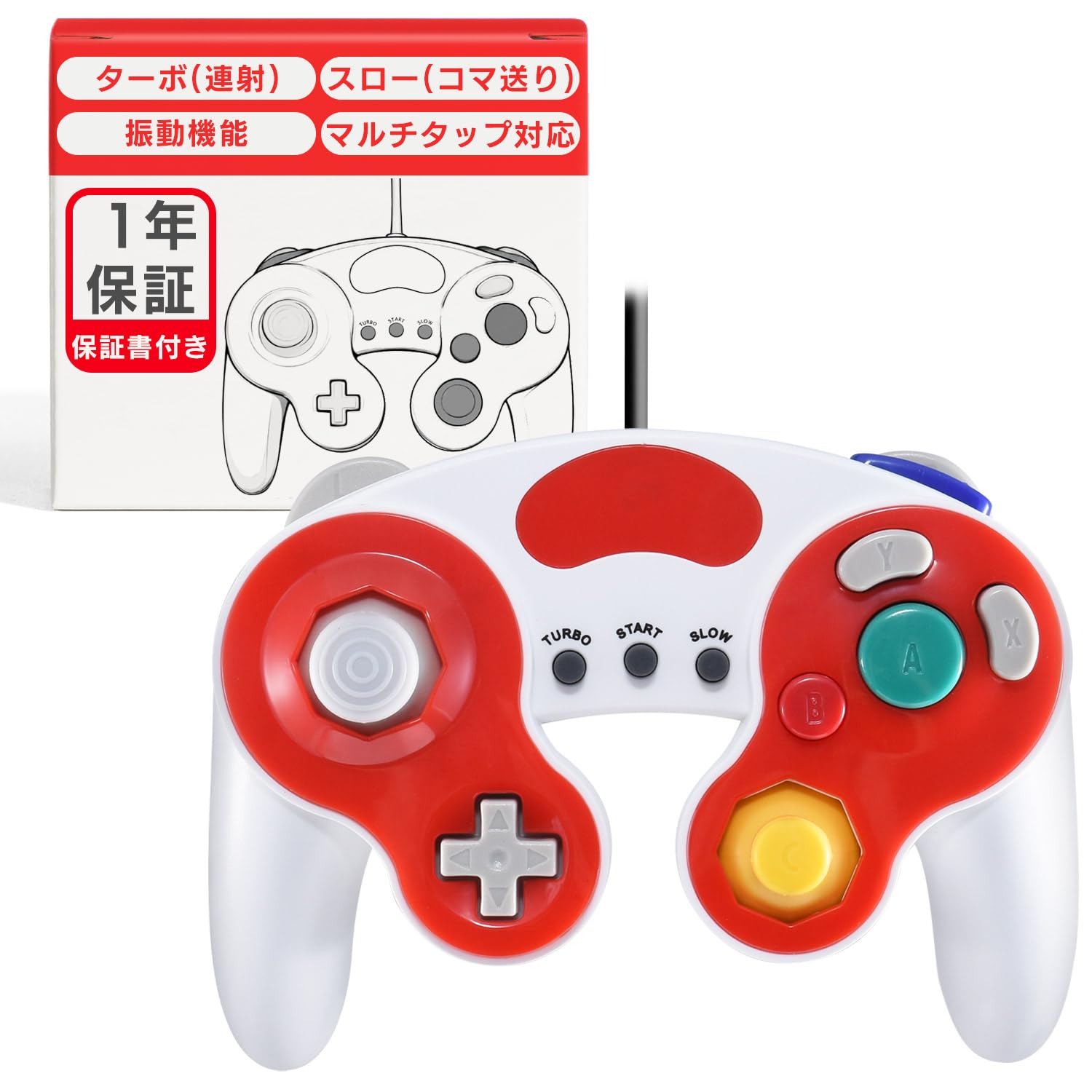 Amazon.co.jp: ゲームキューブコントローラー switchコントローラー