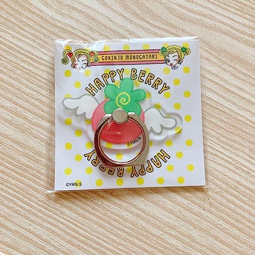 矢沢あい展 ハッピーベリー スマホリング ヘアゴム 2点セット ご近所物語 矢沢あい展 ハッピーベリー スマホリング ヘアゴム 2点セット ご