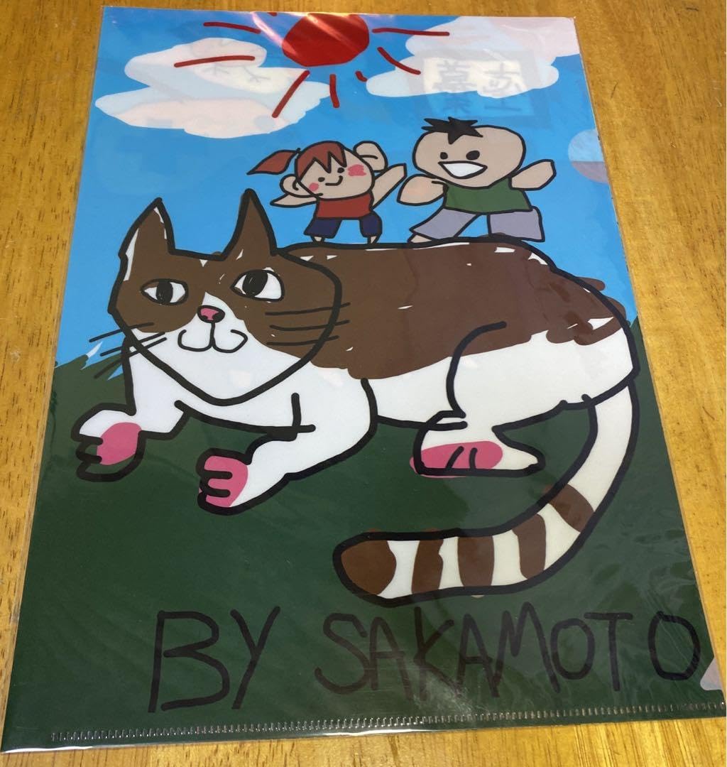 Amazon.co.jp: 幕末志士 グッズ まとめ売り : おもちゃ