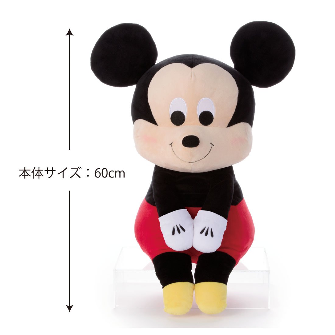 Amazon.co.jp: 【Amazon.co.jp限定】 ディズニーキャラクター ちょっ