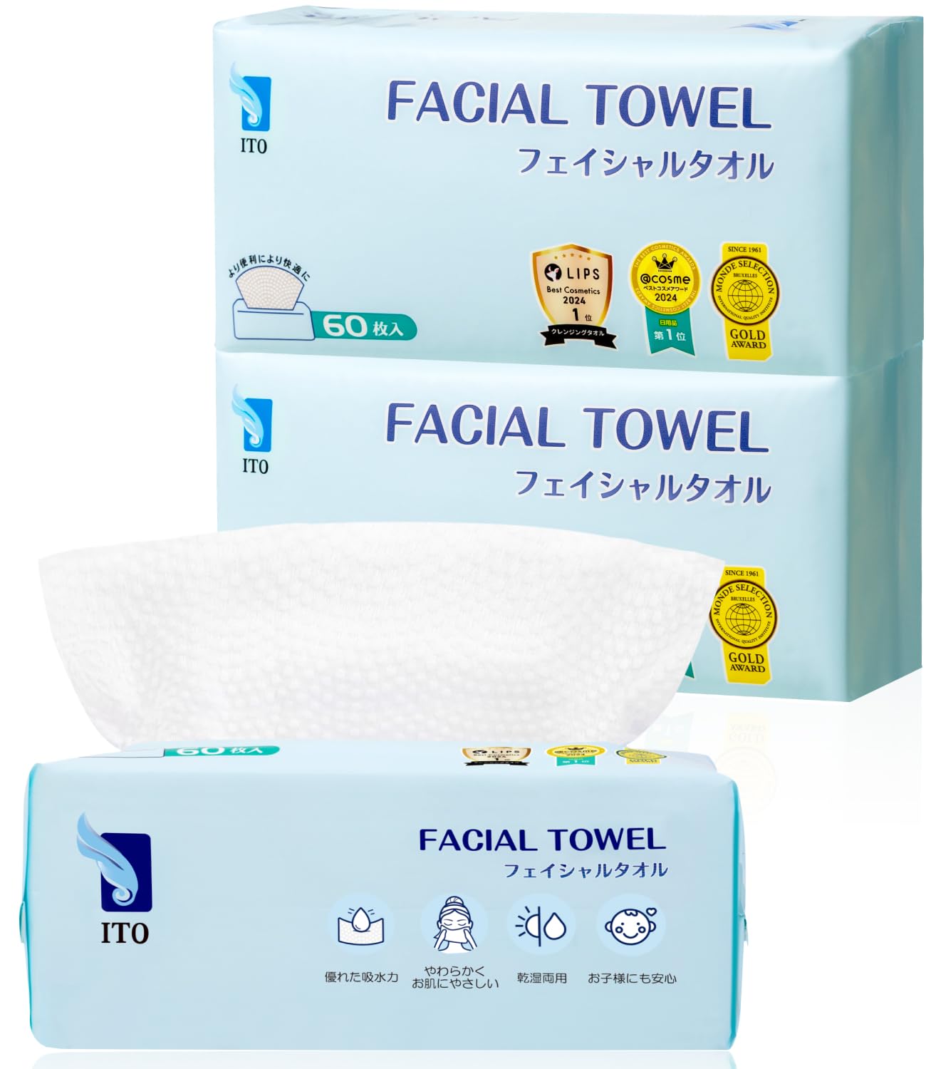 赤ちゃんも安心！敏感肌にも優しいITOクレンジングタオルの魅力