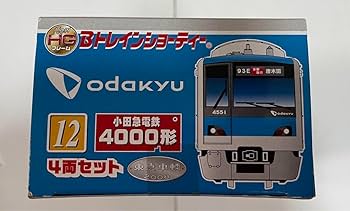 Amazon.co.jp: 小田急 4000形 4両セット Bトレイン Bトレ : おもちゃ