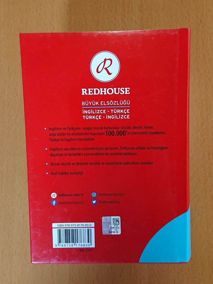 Amazon.co.jp: 英語-トルコ語 、トルコ語 - 英語辞典 Redhouse