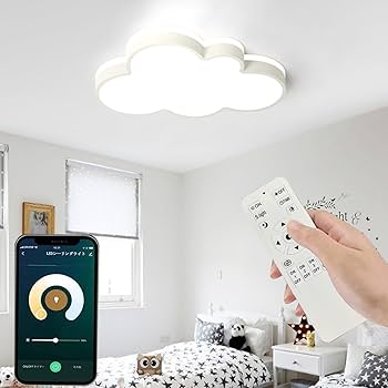 Amazon.co.jp : Kakimes LED シーリングライト ~8畳 雲 照明器具 天井