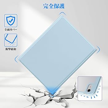 8/19まで【Bettdow】ipad A16対応 キーボードケース Amazon.co.jp: Bettdow【新設計-スマート接続】スマート