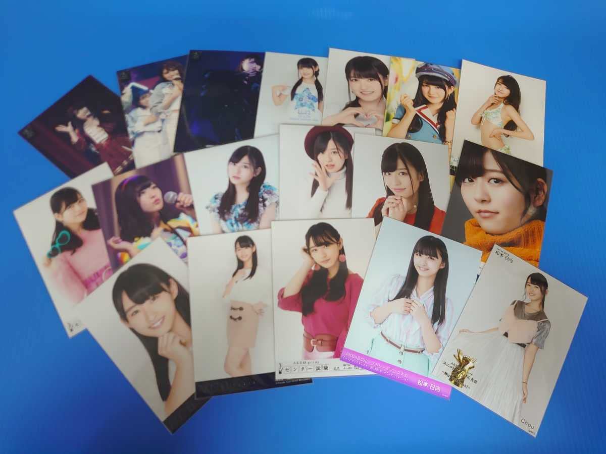 HKT48 - HKT48 生写真まとめ売り ☆HKT48☆ 【生写真】セット - メルカリ