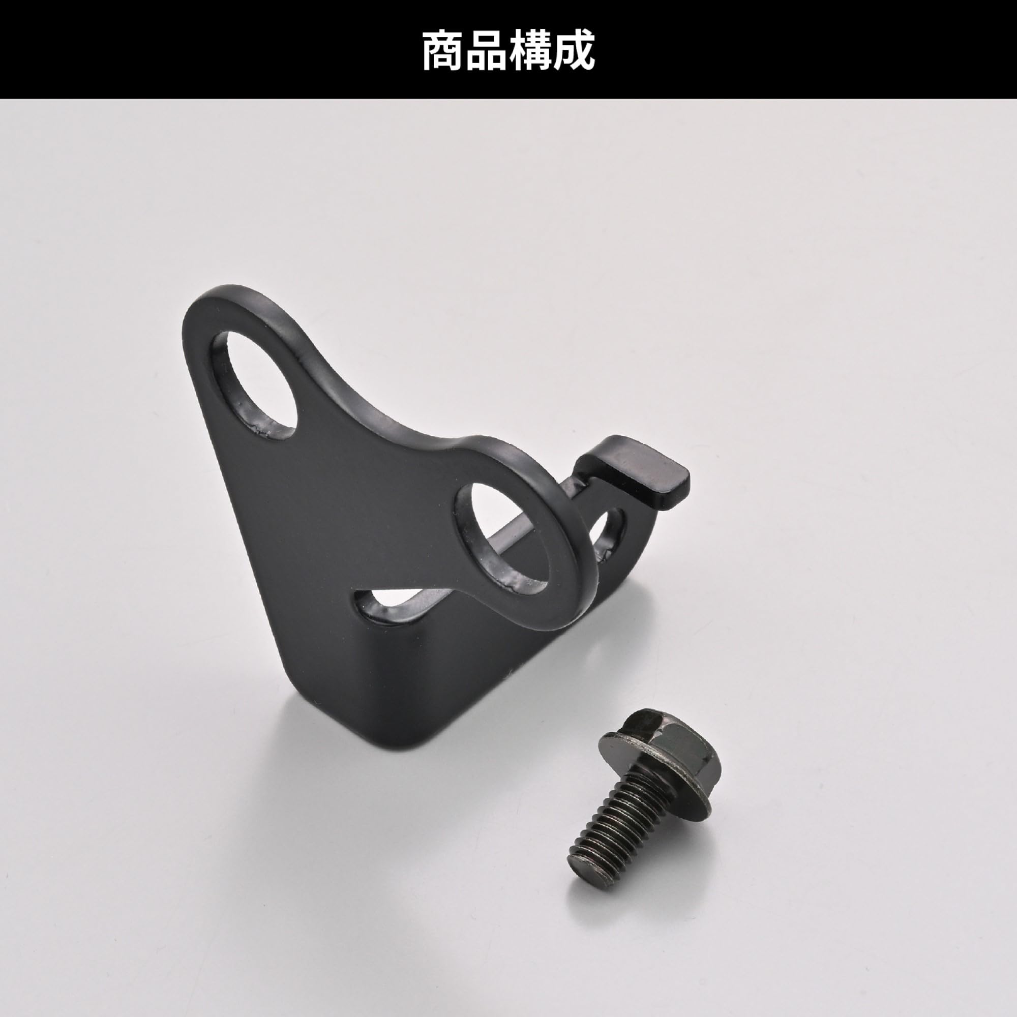 Amazon | デイトナ(Daytona) バイク タコメーター取付キット(29987用