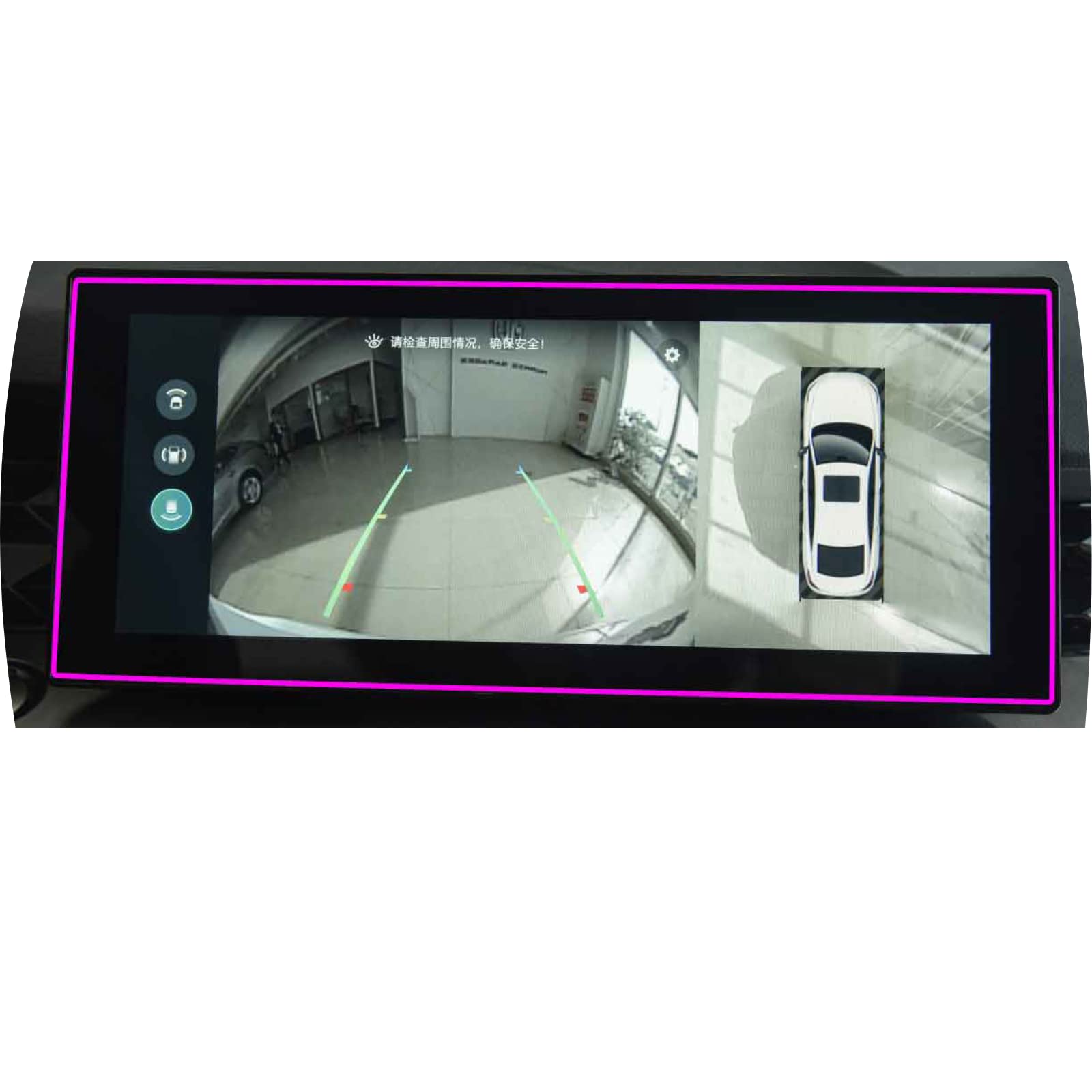 Écran GPS rayé sur MG5 GT 2022 ? Protégez votre LCD avec ce film en verre trempé