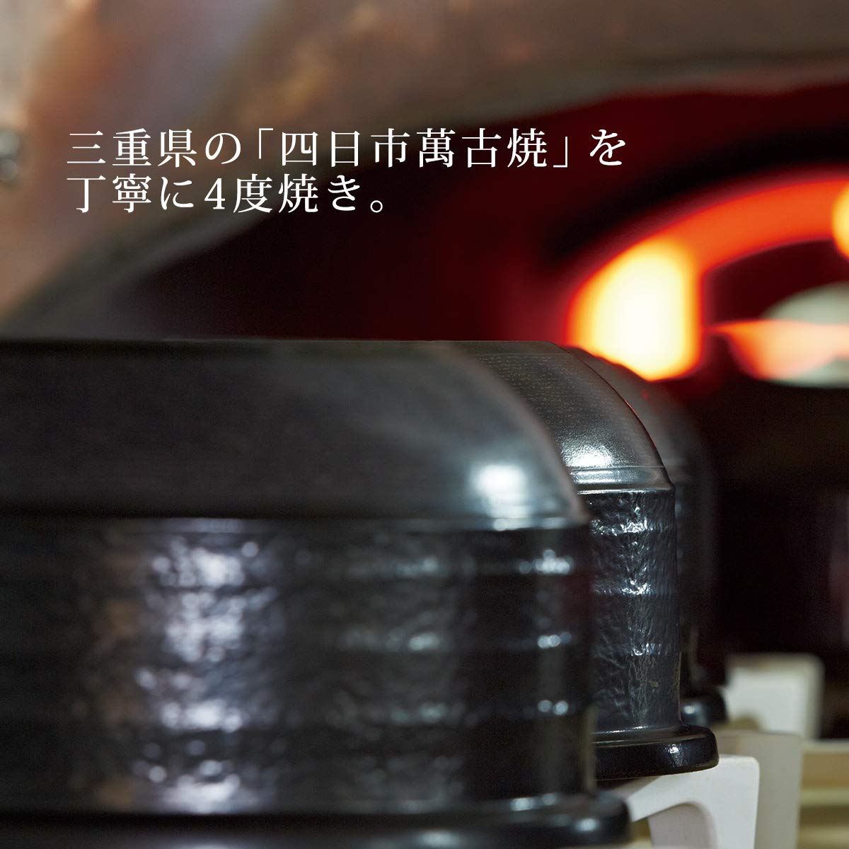 Amazon | タイガー魔法瓶(TIGER) 炊飯器 5.5合 土鍋圧力IH 炊き
