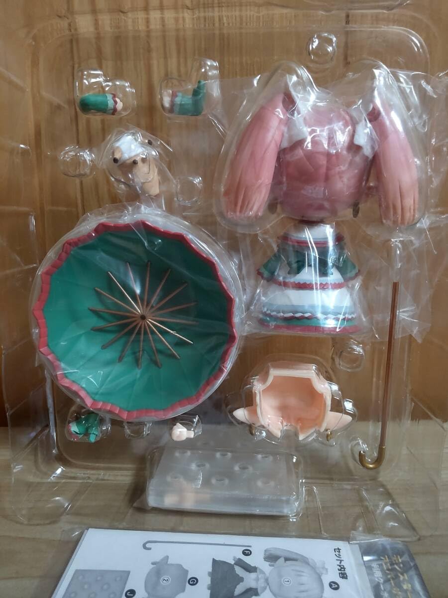 ねんどろいど G級受付嬢 カトレア（モンスターハンター フロンティアG アニバ… Amazon.co.jp: ねんどろいど モンスターハンター フロンティアG. G級