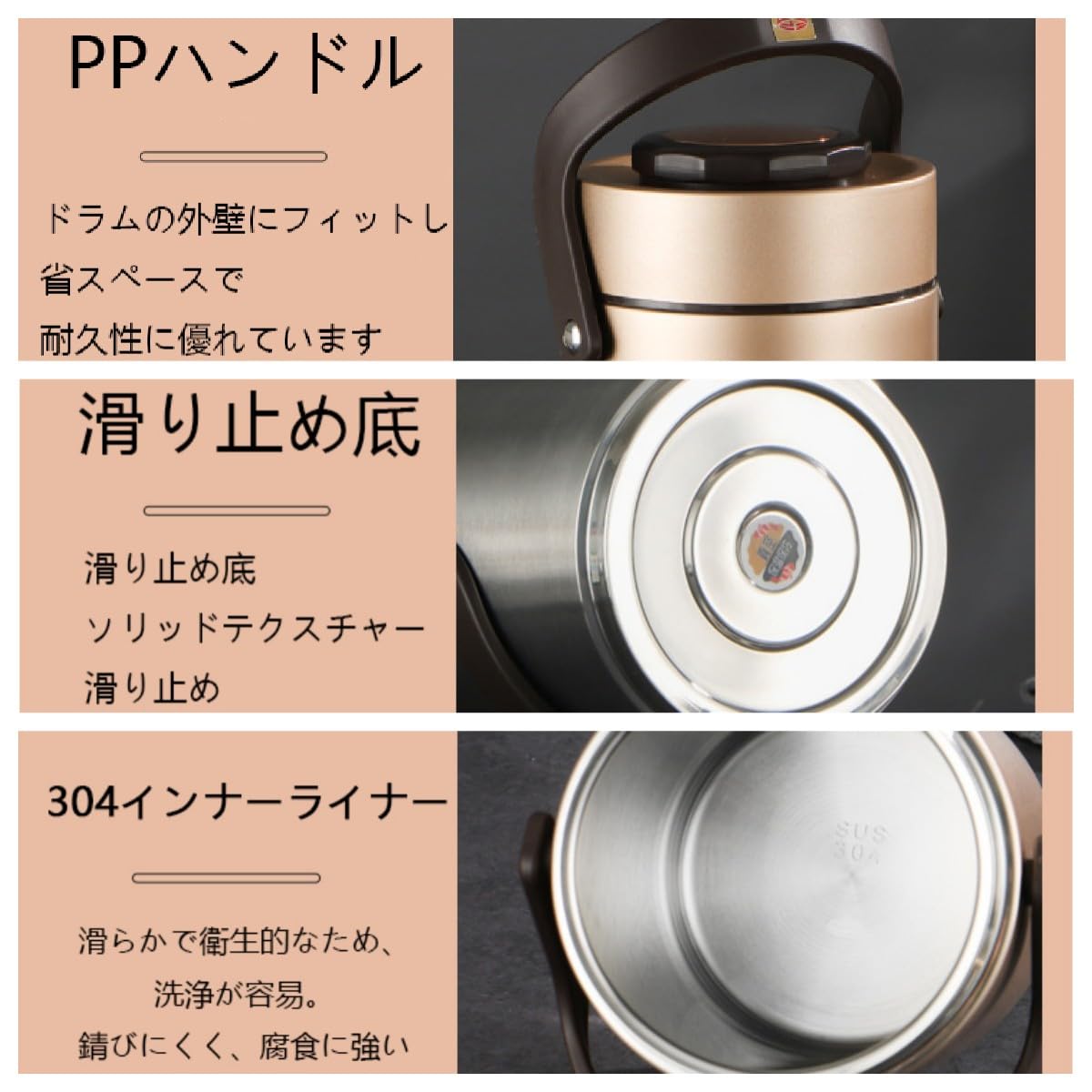 304ステンレス鋼 保温弁当箱 3層*7 304ステンレス鋼 保温弁当箱 3層*7