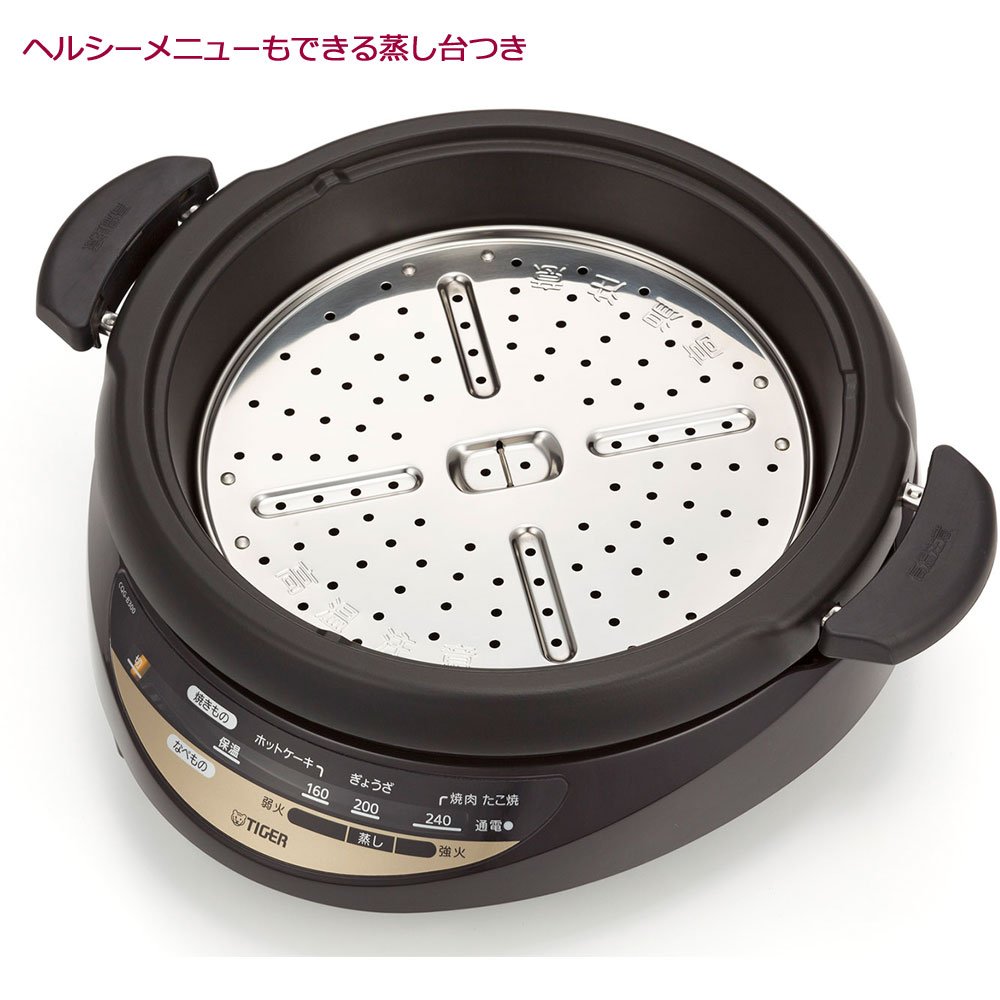 Amazon | タイガー グリル鍋 3.7L プレート 3枚 タイプ 深鍋 たこ焼き 