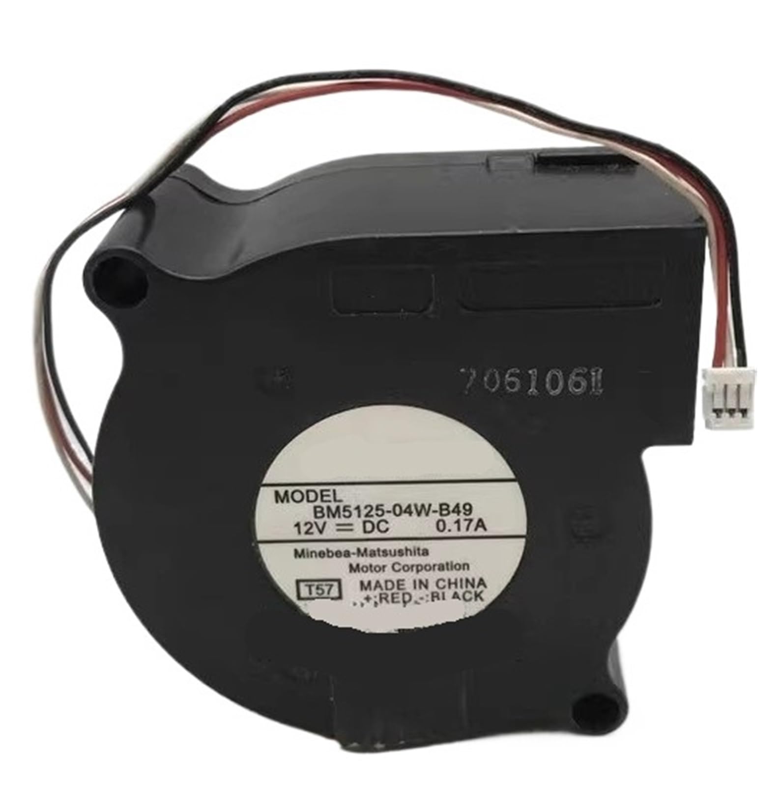 PEQYUACTE BM5125-04W-B49 12V 0.17A 5CM 3-Wire Fan