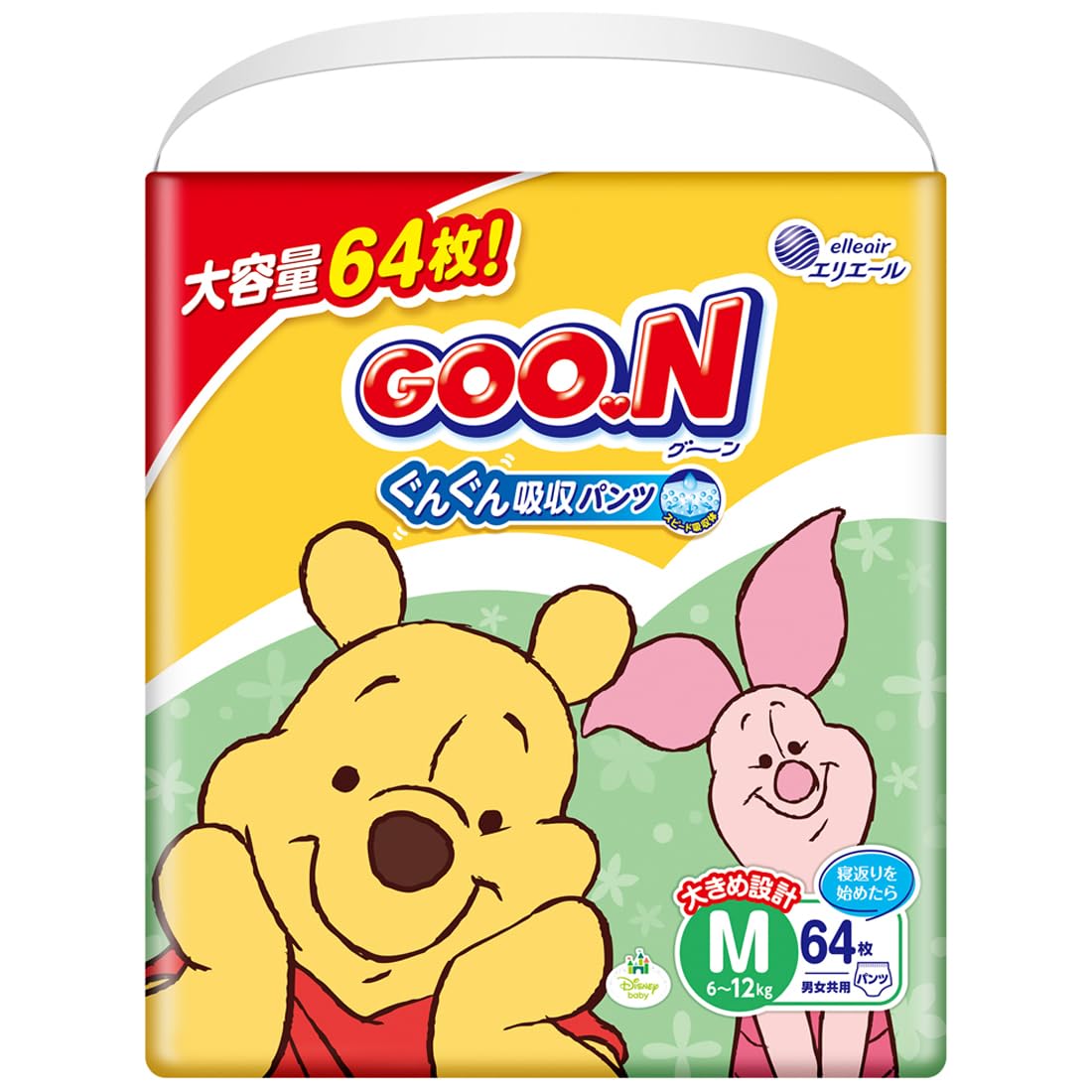 【パンツ Mサイズ】グーン ぐんぐん吸収パンツ おむつ (6~12kg) 64枚 【Amazon.co.jp限定】 (ディズニーデザイン)