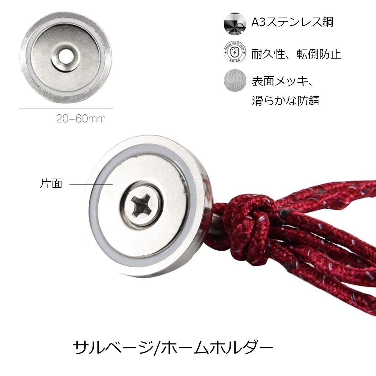 マグネットフック 超強力 磁気 ネオジムリング ベアリング マグネット フック Amazon.co.jp: マグネットフック超強力磁気ネオジムリングベアリング22