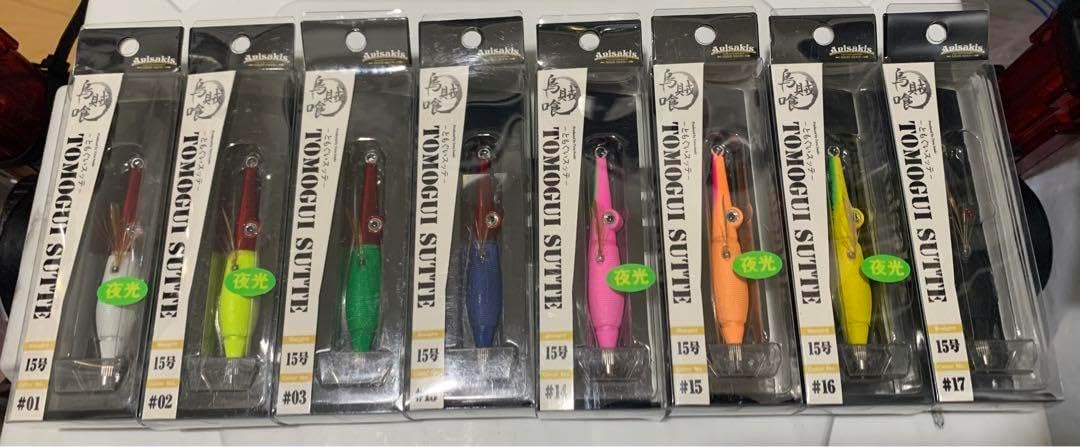 ☆アニサキス☆ト イスッテ☆ともぐい☆15号☆8色セット☆イカメタル